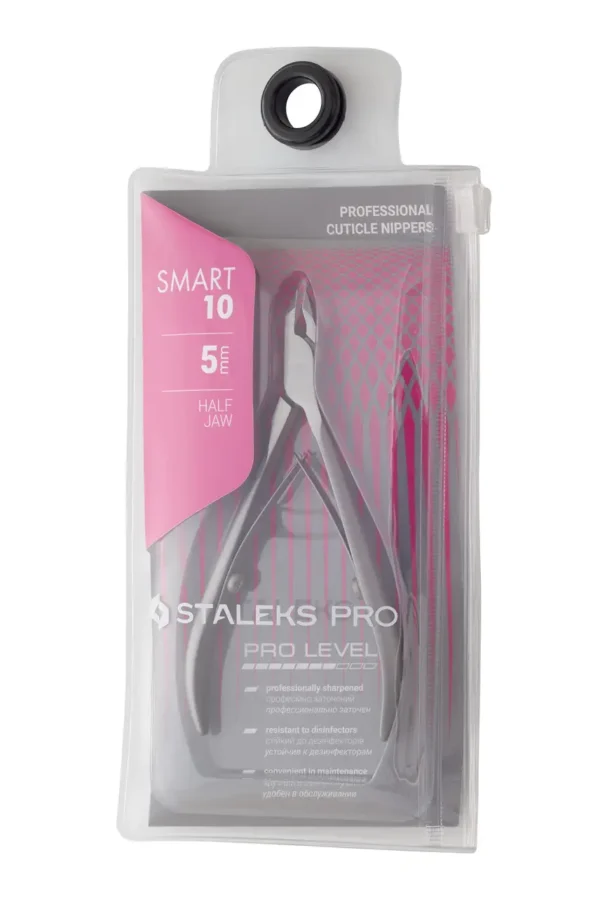 Кусачки професійні нашкірниці Staleks Pro Smart NS-10/5