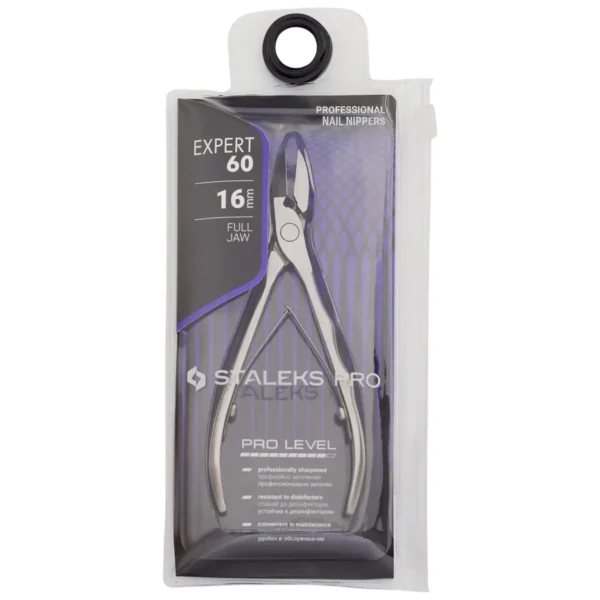 Кусачки професійні для нігтів Staleks Pro Expert NE-60/16