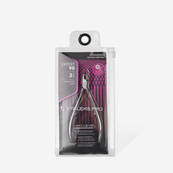 Кусачки професійні нашкірниці Staleks Pro Expert NE-90/3