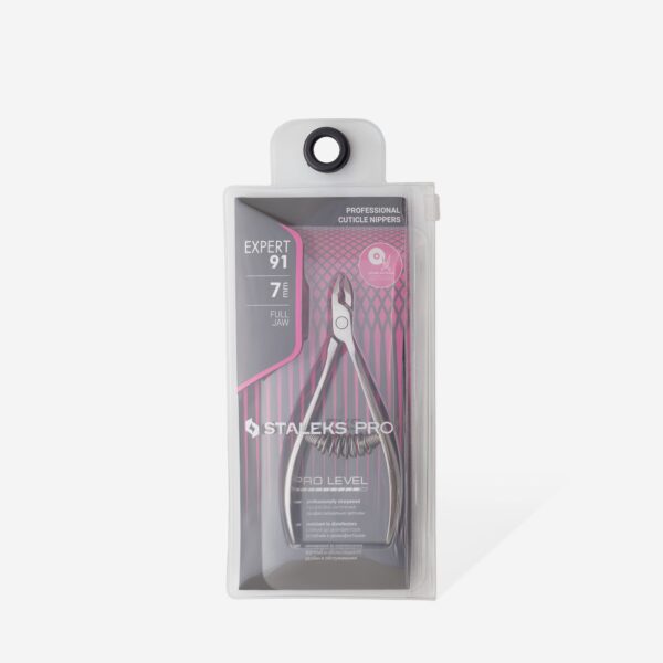 Кусачки професійні нашкірниці Staleks Pro Expert NE-91/7