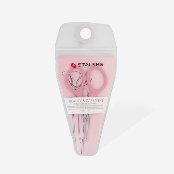 Ножиці для кутикули рожеві Staleks Beauty & Care SBC-11/1