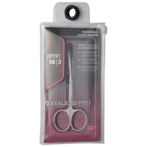 Ножиці професійні для кутикули Staleks Pro Expert SE-50/3