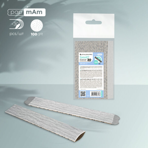 Змінні файли м'які papmAm Staleks Pro Smart DFC-20-100