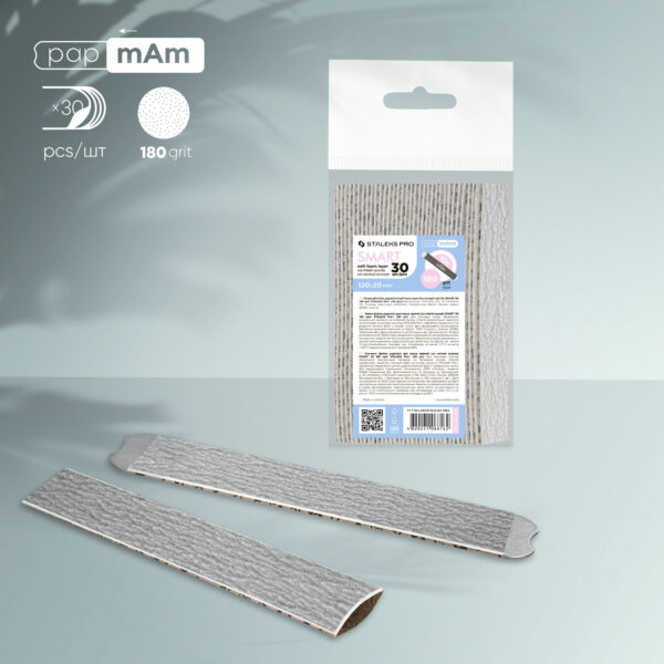 Змінні файли м'які papmAm Staleks Pro Smart DFC-20-180