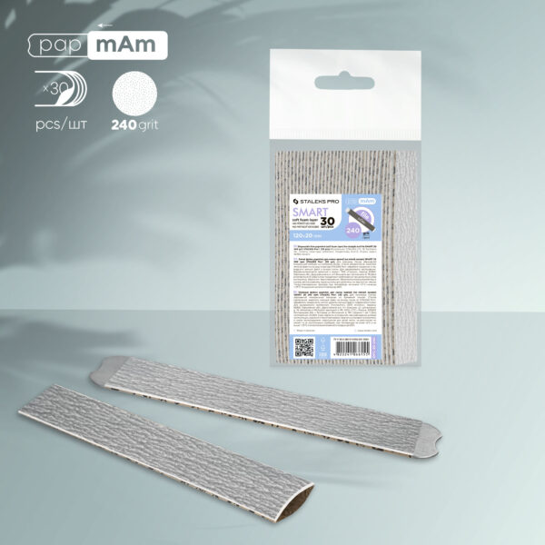 Змінні файли м'які papmAm Staleks Pro Smart DFC-20-240