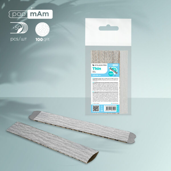 Змінні файли papmAm Staleks Pro Smart DFC-22-100