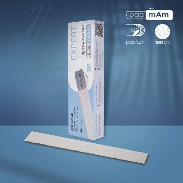 Змінні файли білі papmAm Staleks Pro Expert DFCE-22-100w