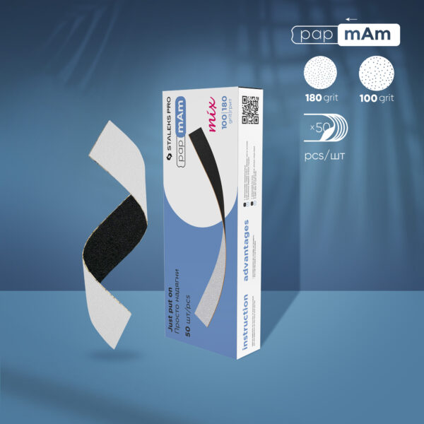 Змінні двосторонні файли papmAm Mix Staleks Pro Expert DFCEMix-22-100/180