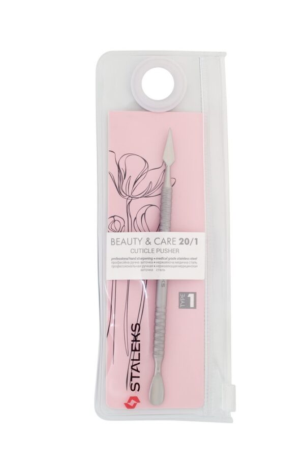 Лопатка манікюрна Staleks Beauty&Care PBC-20/1 (округлий пушер і піка)